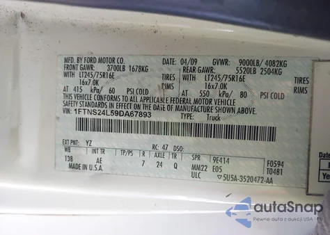 2009 Ford E-250 Commercial/Recreational из США, поврежденный, VIN 1FTNS24L59DA67893